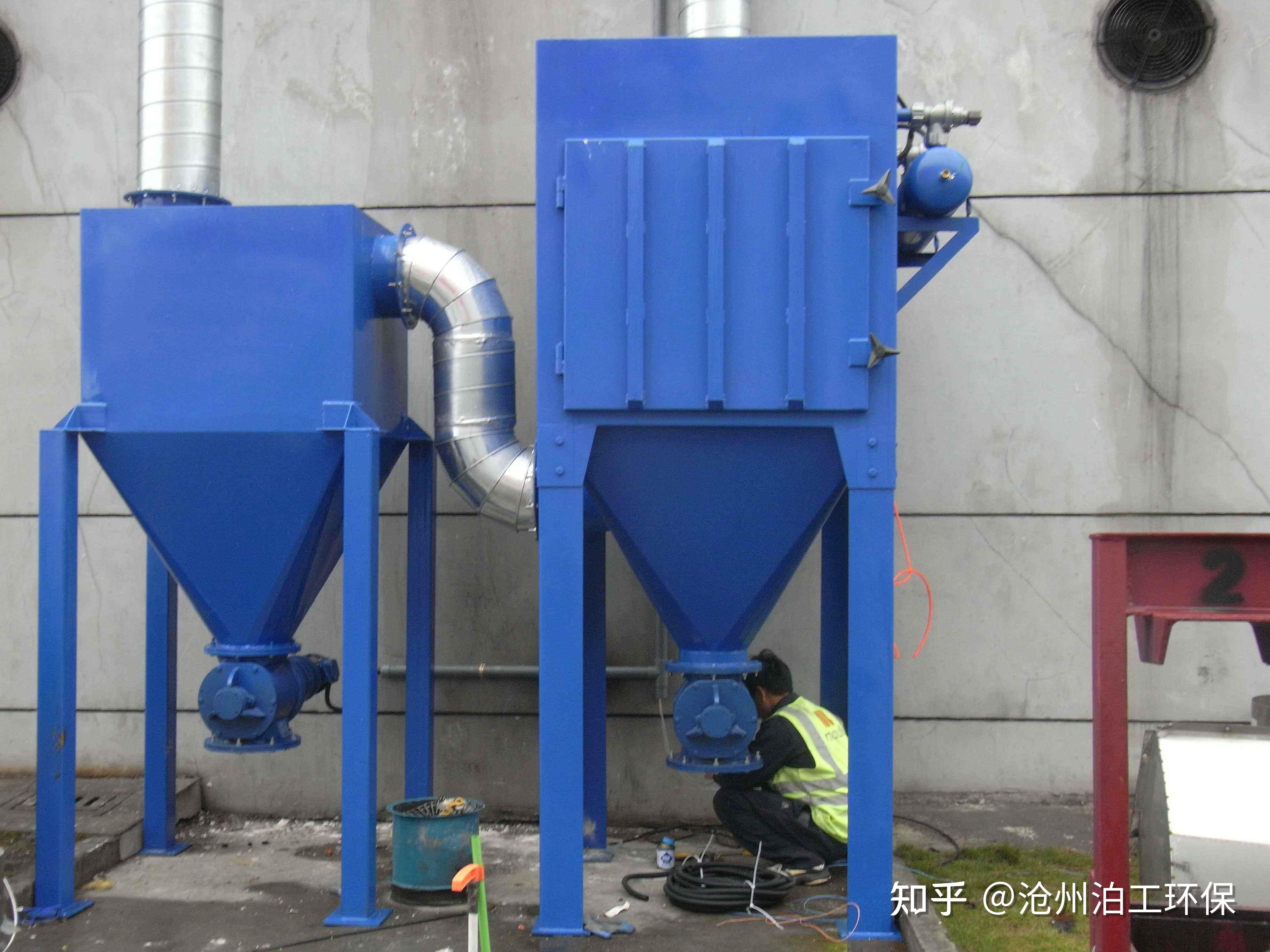 旋風分離器鎖氣卸灰裝置-河北滄州泊工環保 - 